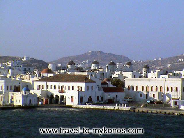 MYKONOS TOWN HALL - The town hall of Mykonos.