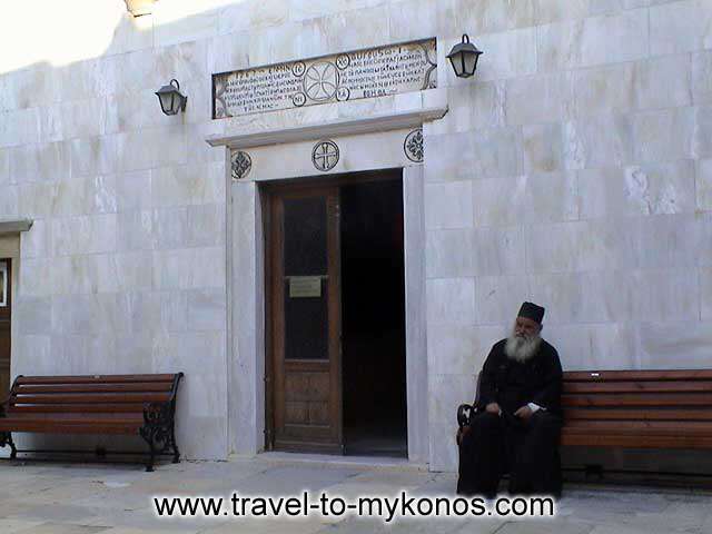 MONI TOURLIANIS - The entrance of the monastery of Panagia Tourliani. It is founded at Ano Mera village.