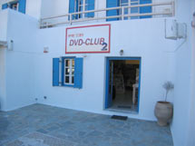 SUPER DVD  DVD CLUB IN  MYKONOS (CHORA)