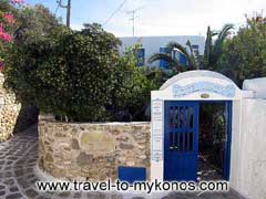 HOTEL MATINA  HOTELS IN  MYKONOS (HORA)