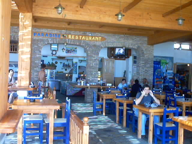 PARADISE RESTAURANT  TAVERNS IN  PARADISE