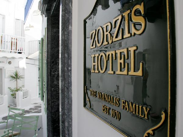 ZORZIS HOTEL  HOTELS IN  CITY CENTER <br><li>30, Kalogera Street