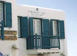 LEONARDOS PALEOLOGOS <BR> REAL ESTATE AGENCY IN  FABRIKA - MYKONOS TOWN