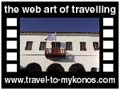 Travel to Mykonos Video Gallery  - Litania - The day of Saint Emmanouel, protector of Chora.  -  A video with duration 1 min and a size of 987 Kb